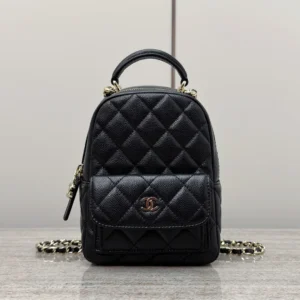 Chanel Classic Mini Backpack – Quilted Lambskin, Black