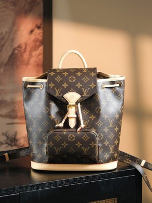 Louis Vuitton Montsouris Backpack in Monogram Canvas