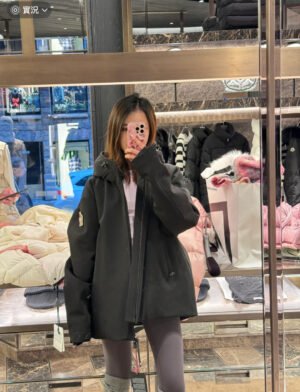 Moncler Grenoble PRZ Down Ski Jacket – Black