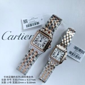 Cartier Panthère Rose Gold & Silver Two-Tone Watch