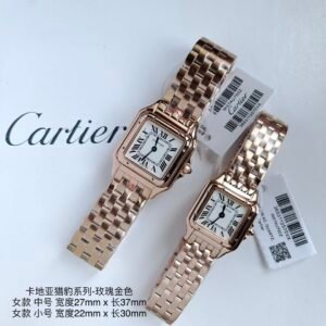 Cartier Panthère Rose Gold Watch