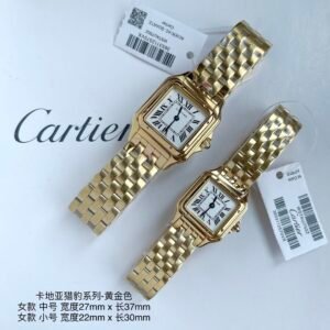 Cartier Panthère Yellow Gold Watch
