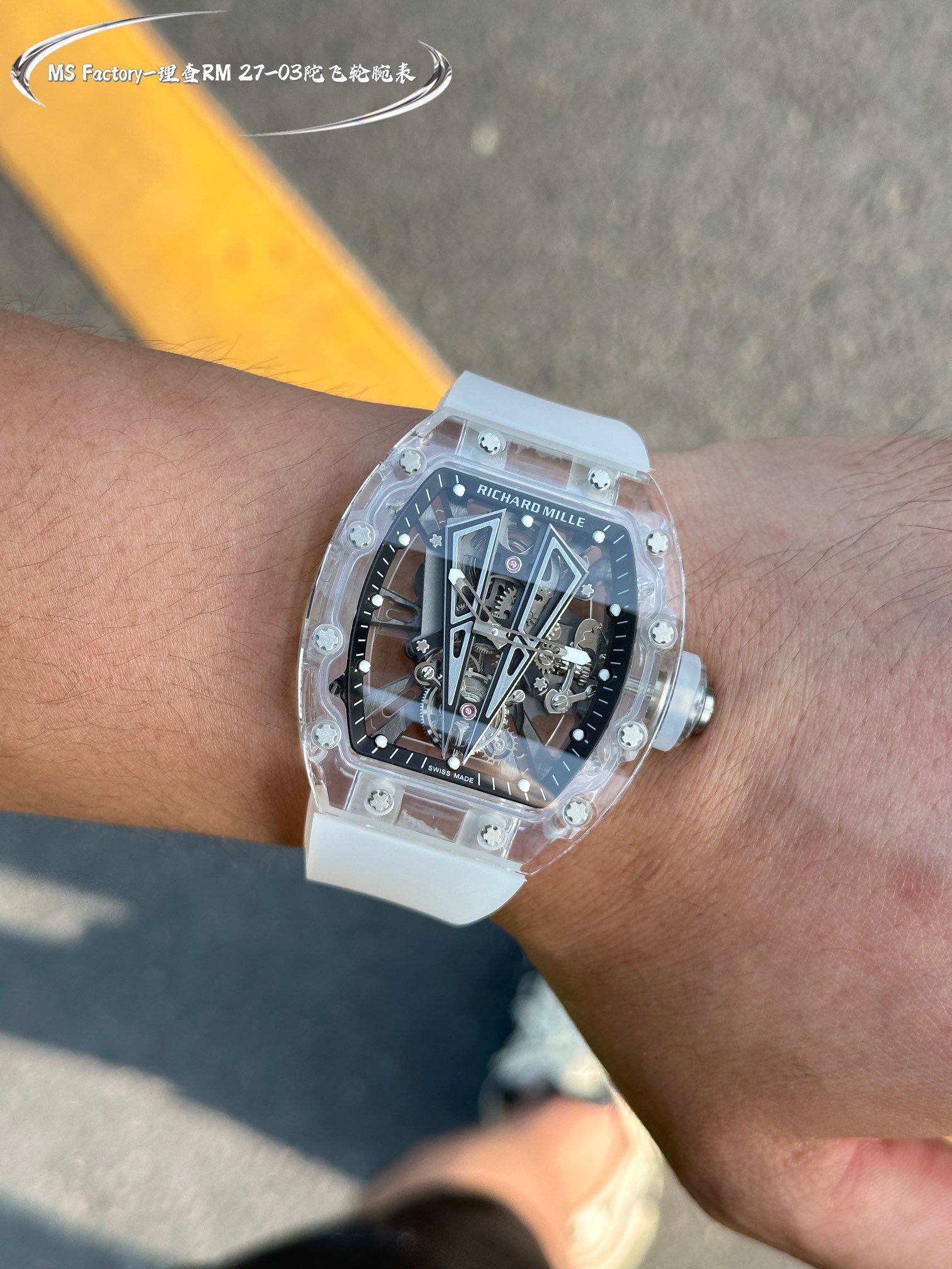 Richard Mille RM 27-03 Rafael Nadal Tourbillon Skeleton Watch