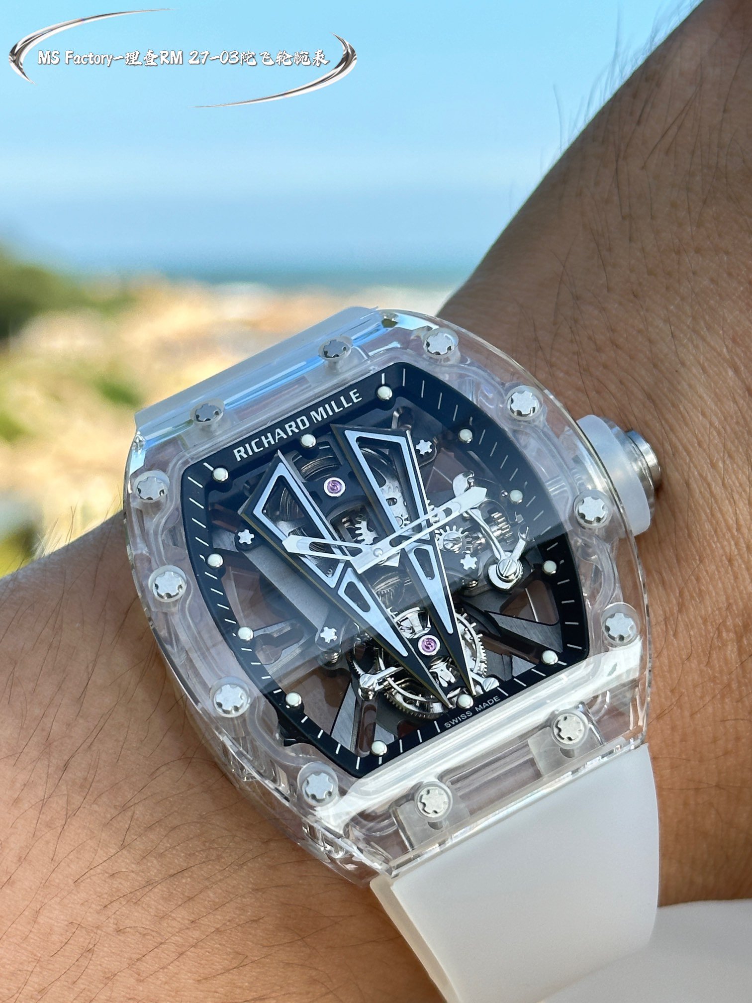 Richard Mille RM 27-03 Rafael Nadal Tourbillon Skeleton Watch - Image 4