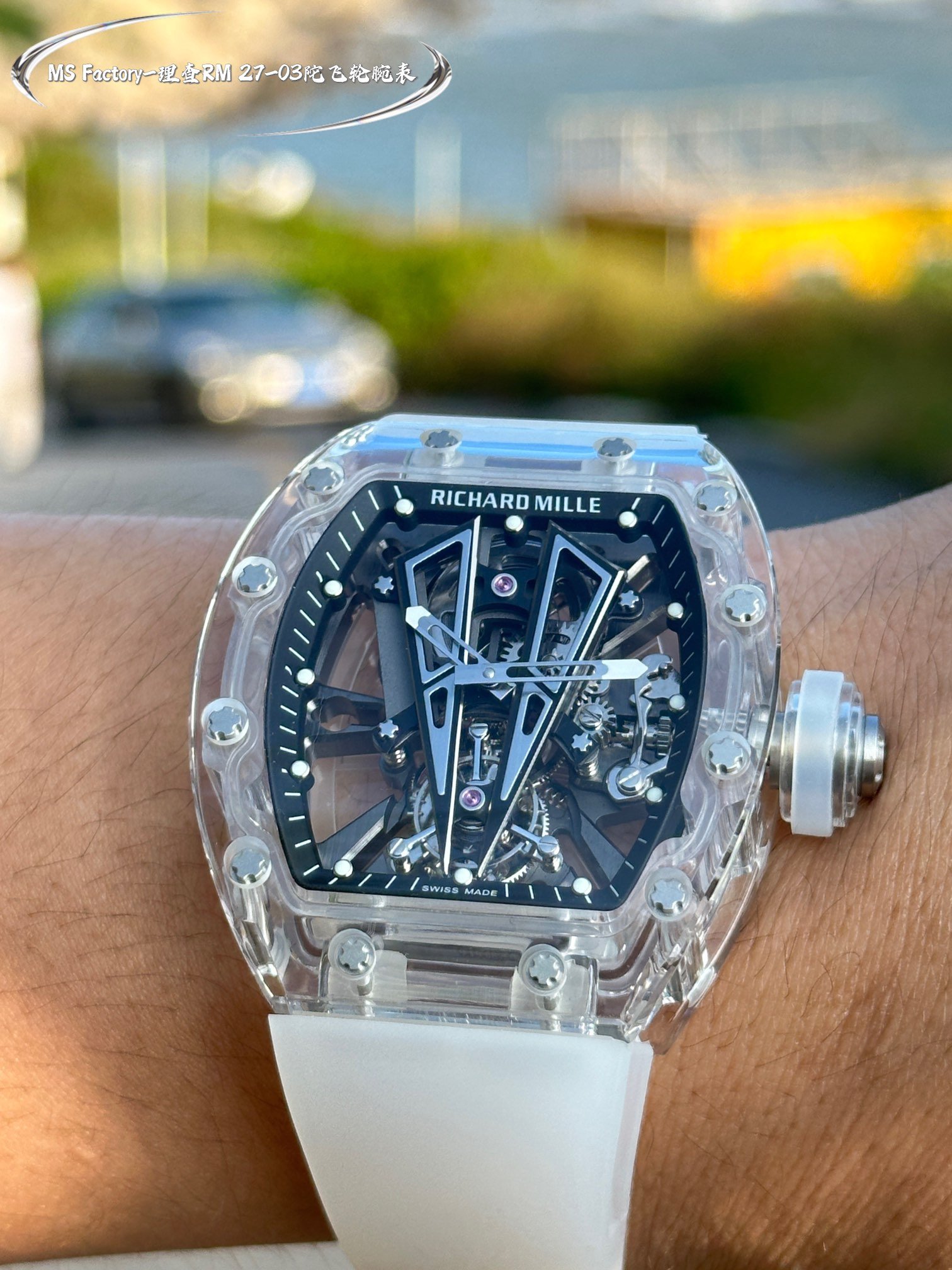 Richard Mille RM 27-03 Rafael Nadal Tourbillon Skeleton Watch - Image 5