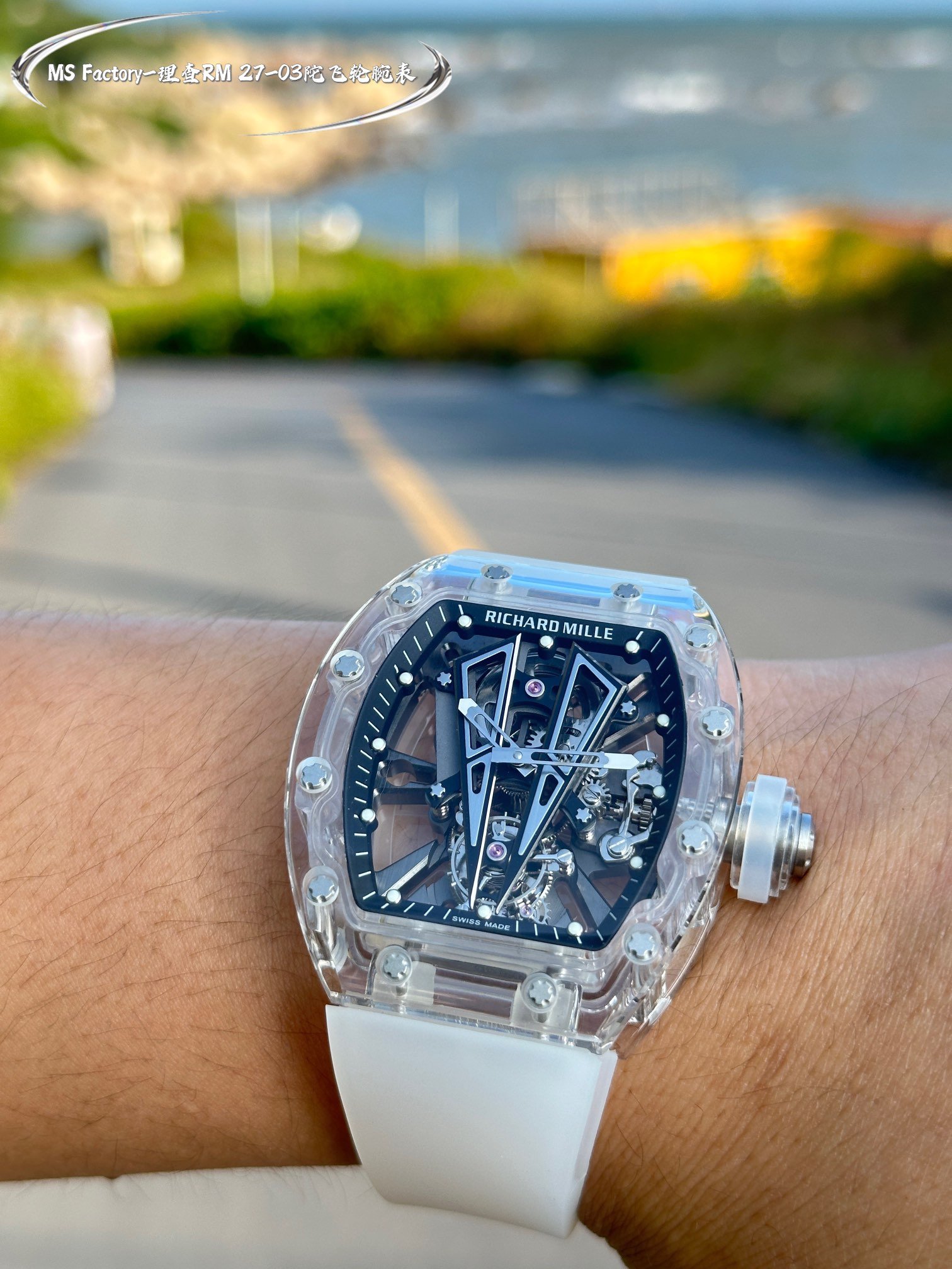 Richard Mille RM 27-03 Rafael Nadal Tourbillon Skeleton Watch - Image 6