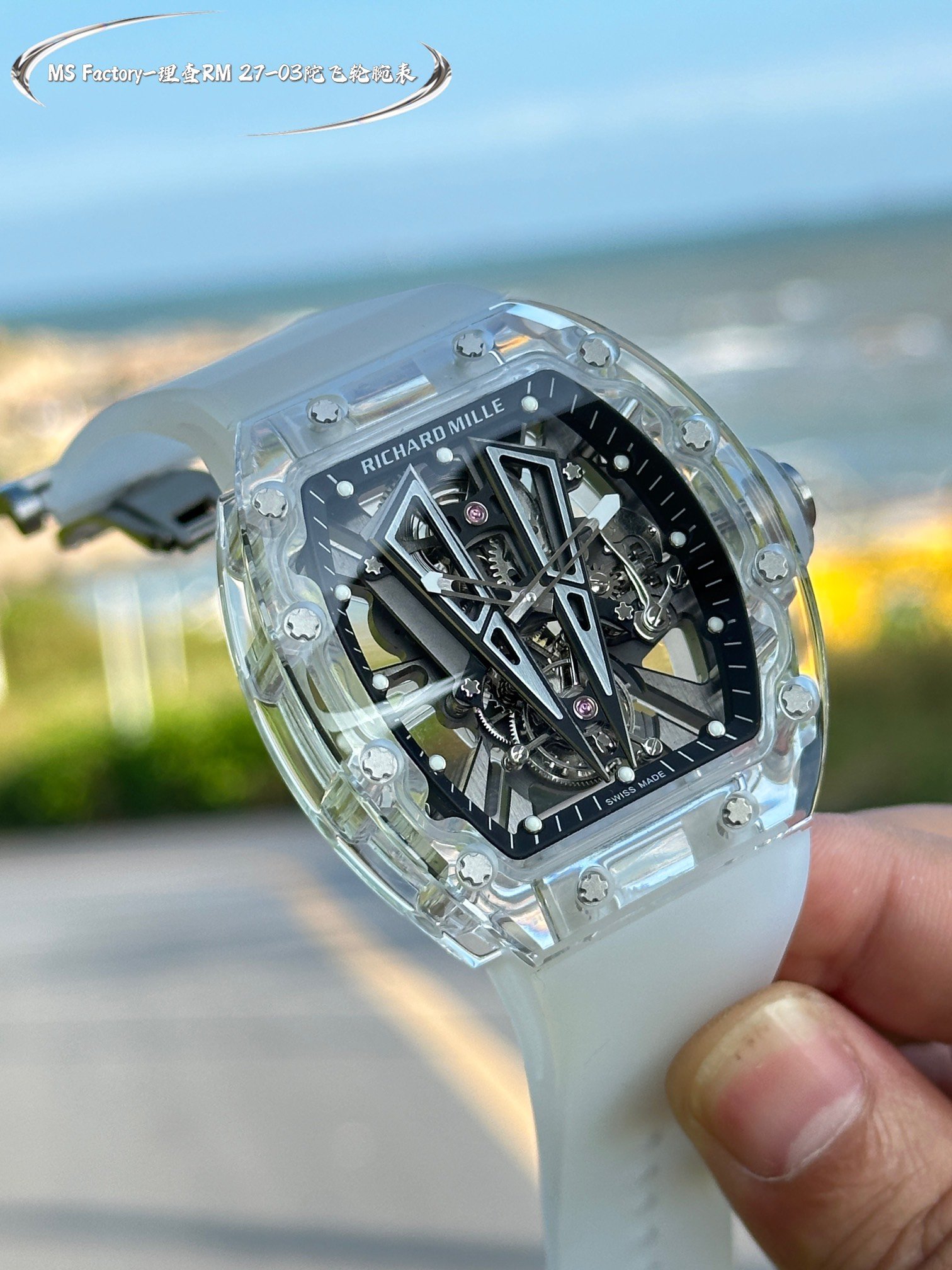 Richard Mille RM 27-03 Rafael Nadal Tourbillon Skeleton Watch - Image 7