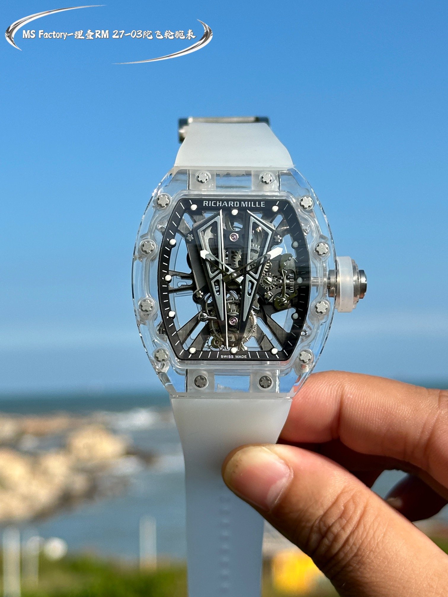 Richard Mille RM 27-03 Rafael Nadal Tourbillon Skeleton Watch - Image 9