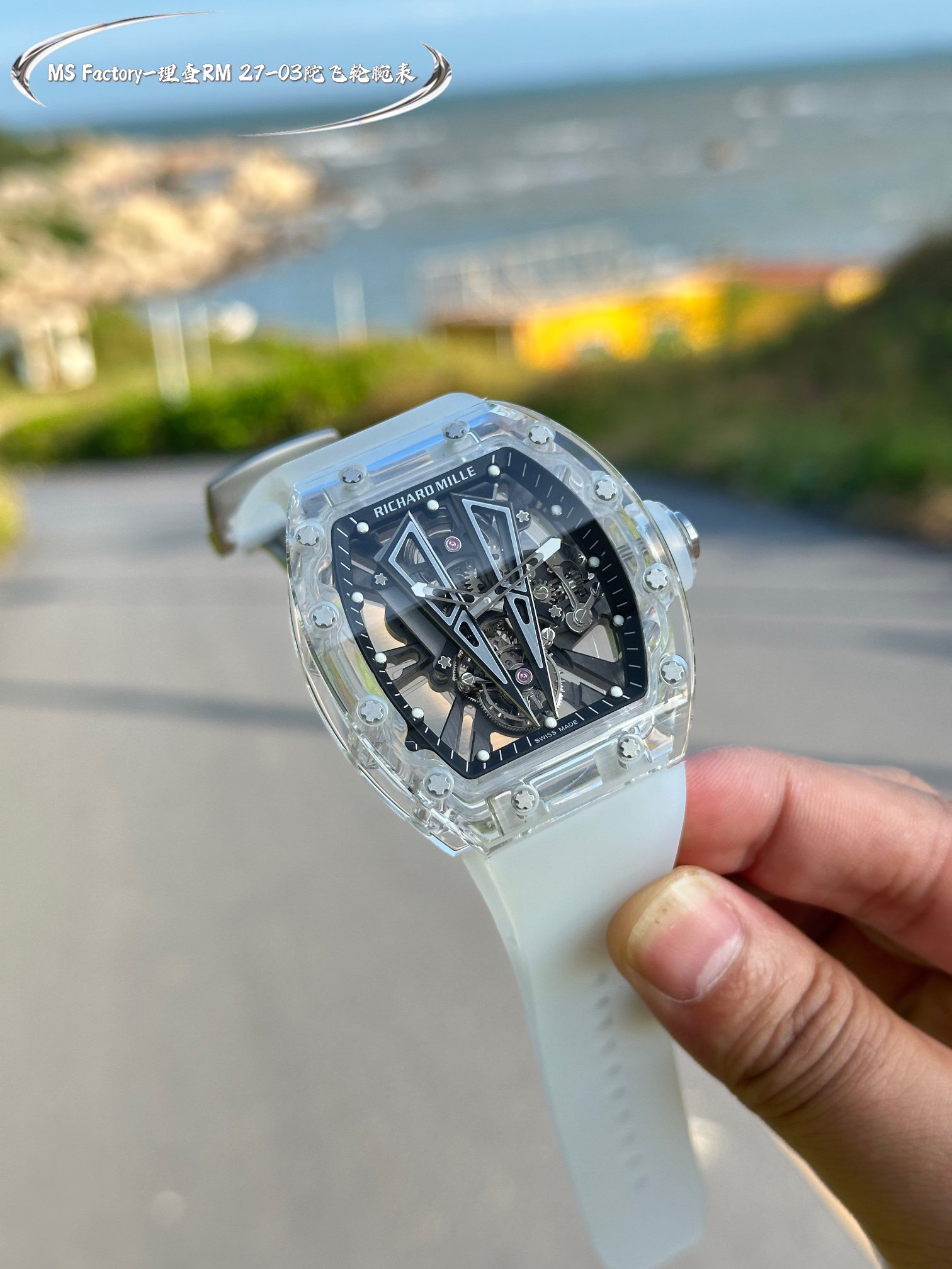 Richard Mille RM 27-03 Rafael Nadal Tourbillon Skeleton Watch - Image 3
