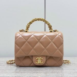 Chanel Classic Flap – Beige Gold
