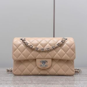 Chanel Classic Flap – Milk Tea Apricot