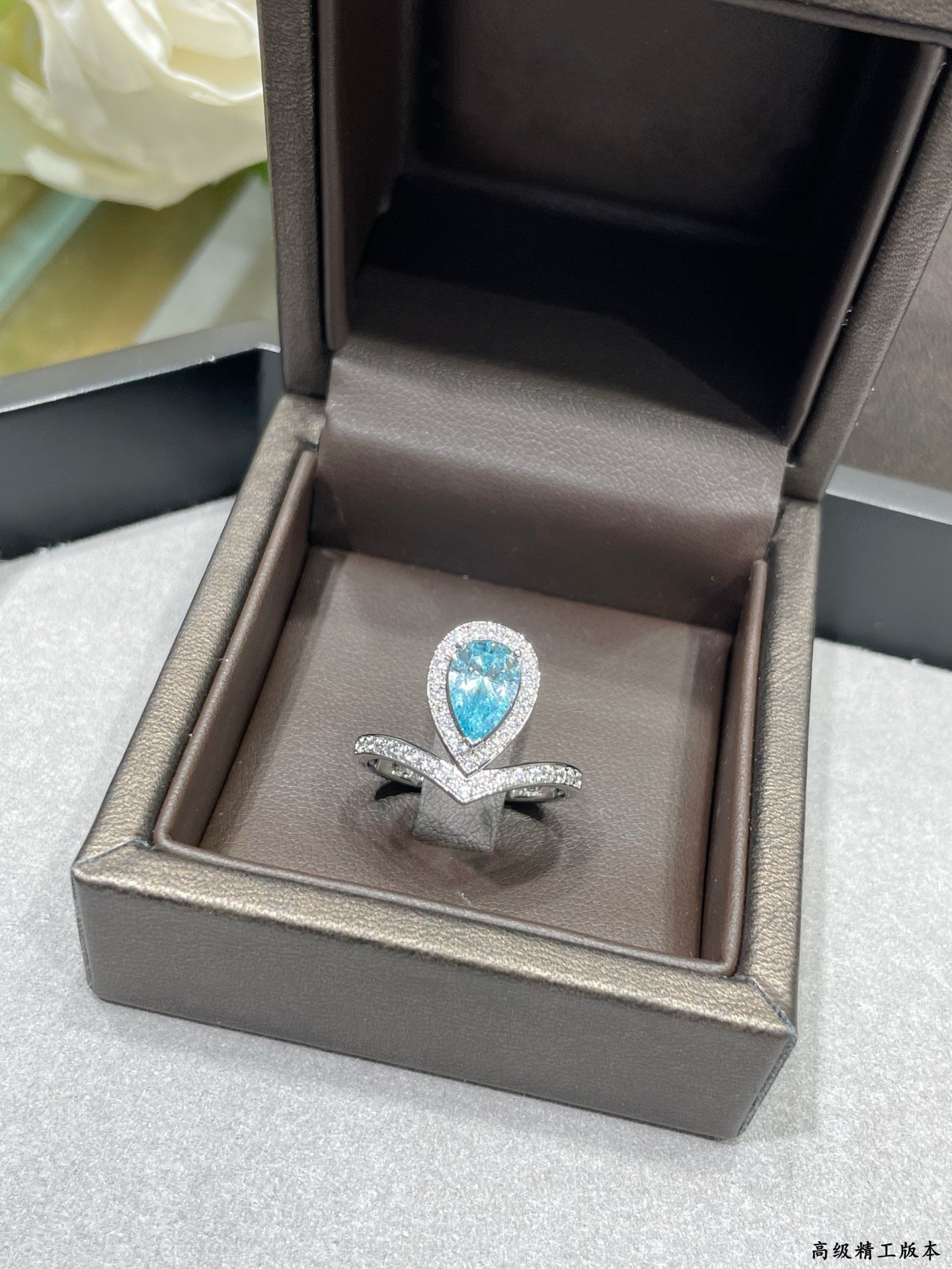 Chaumet Joséphine Aigrette Aquamarine Ring - Image 9