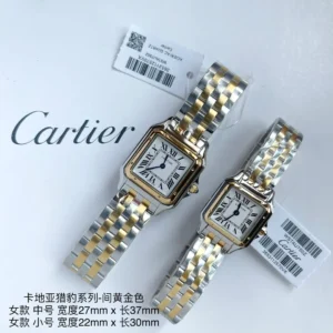 Cartier Panthère Stainless Steel Silver Watch